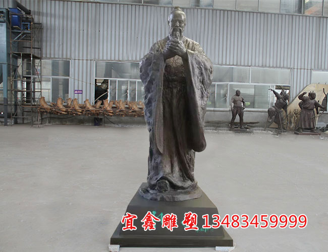 孔子青銅雕塑